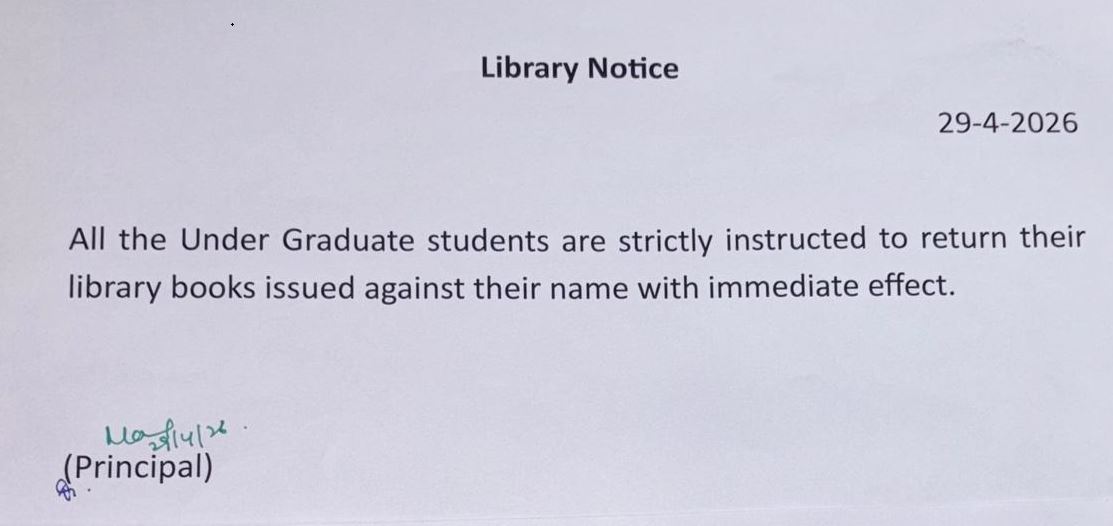 Notice 1